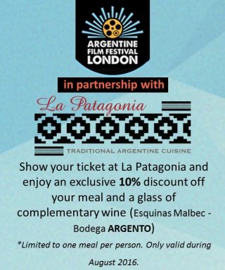 arg film festival 2016 sin fecha